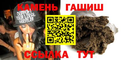 твердый Бийск