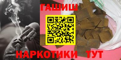 кристаллы Берёзовский