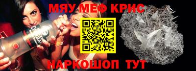 гашишное масло Апрелевка