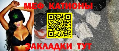 гашишное масло Апрелевка