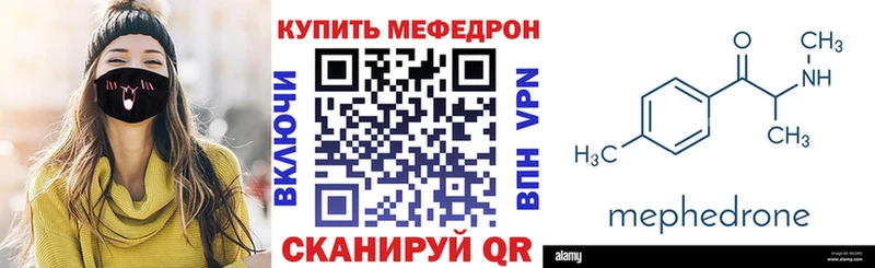 МЯУ-МЯУ VHQ  Сорочинск 