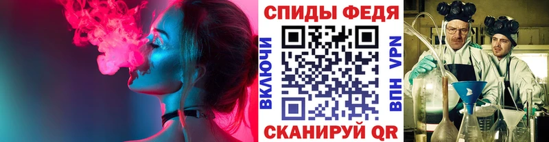 купить наркотики цена  Сорочинск  МЕТАМФЕТАМИН пудра 