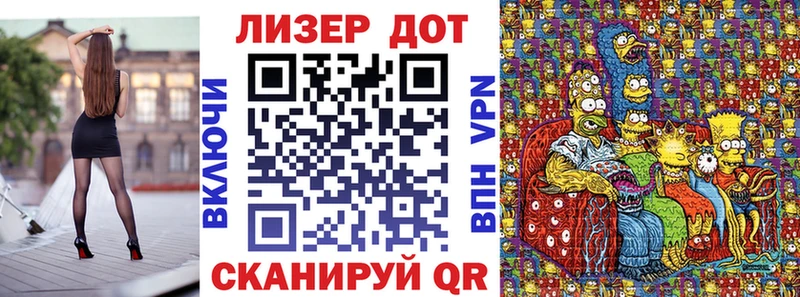Марки N-bome 1,8мг  цены наркотик  Сорочинск 
