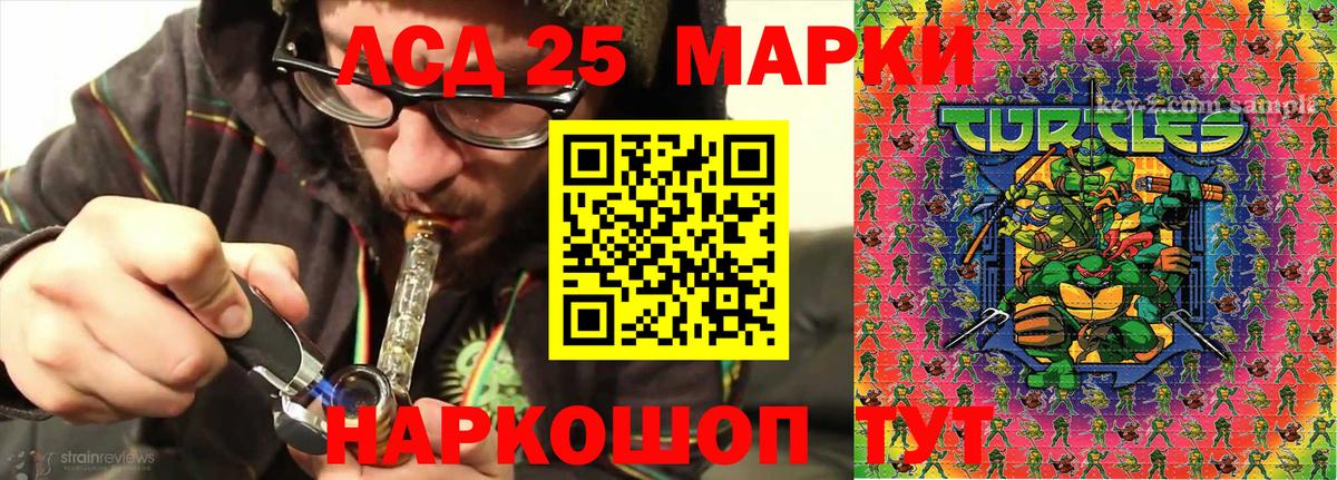 Меф МЯУ МЯУ кристаллы  ГАШ  Cocaine  МАРИХУАНА  Героин  Вход с VPN  Сорочинск  ГАШ  МАРИХУАНА  Метамфетамин 