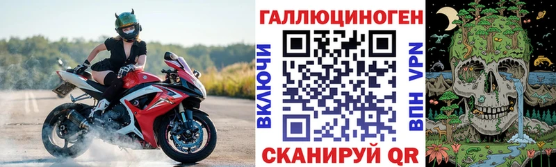 Псилоцибиновые грибы MAGIC MUSHROOMS  Сорочинск 
